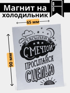 Индиго