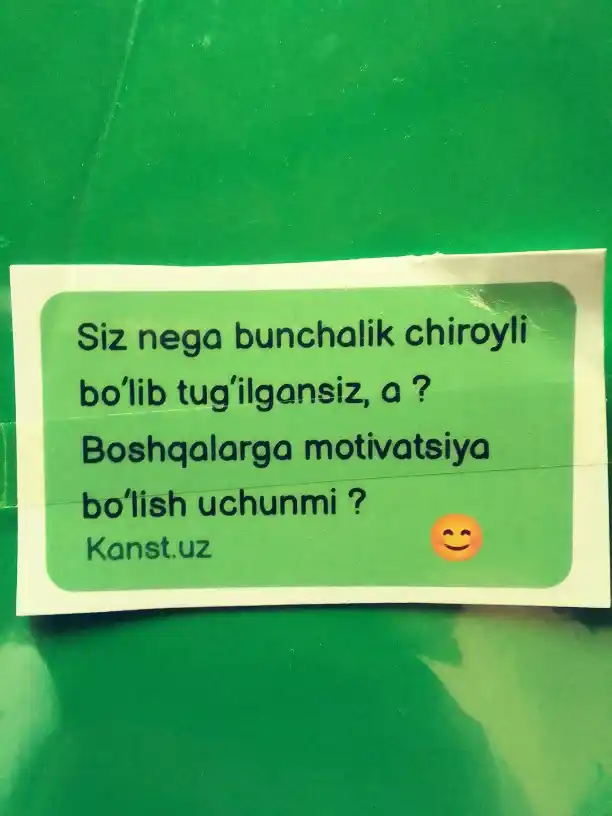 Katta daftar, umumiy, bloknot, A4 formati, 200 varaq, karton qopqoq