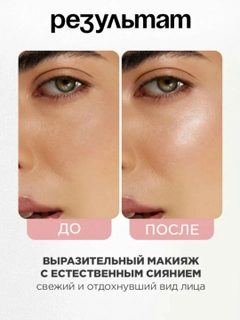 Розовый