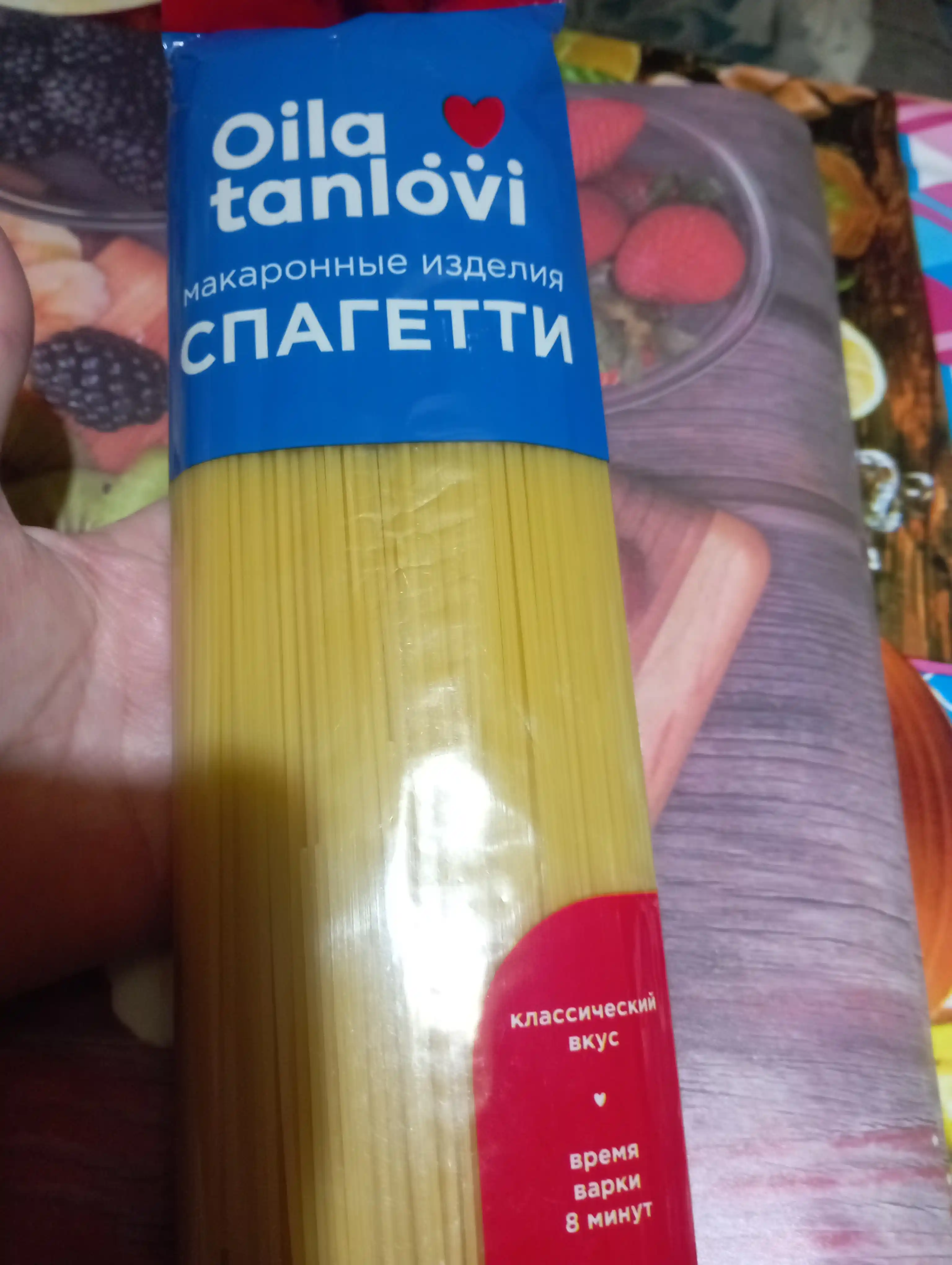 Makaron mahsuloti Oila Tanlovi Spagetti, 400 g