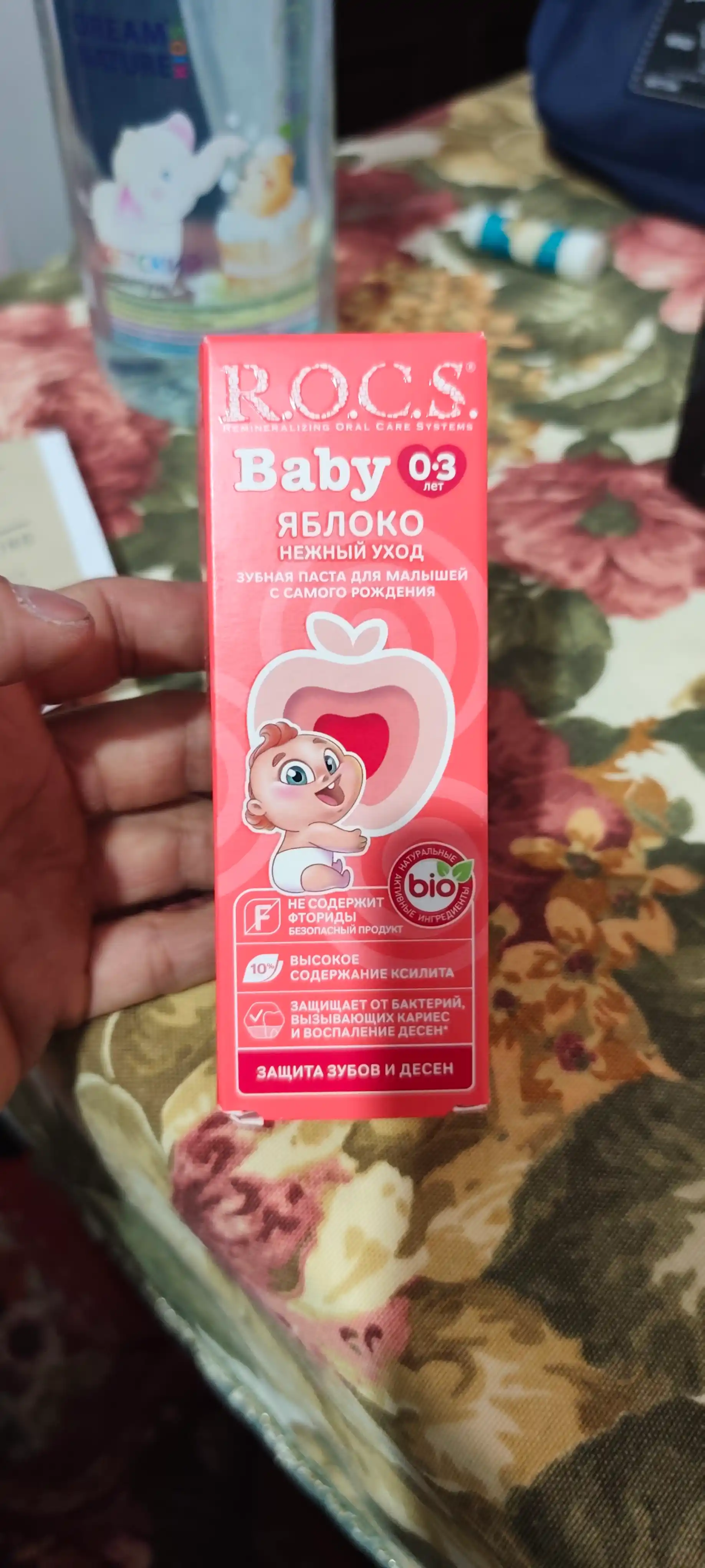 Tish pastasi R.O.C.S., Baby olma, 45 gr