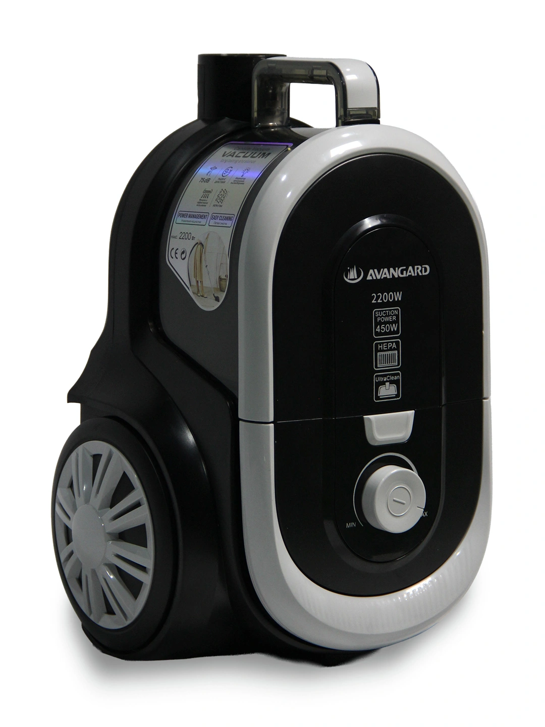 Пылесос Avangard AVN2010 за 1199000 сум по лучшей цене. Uzum Market