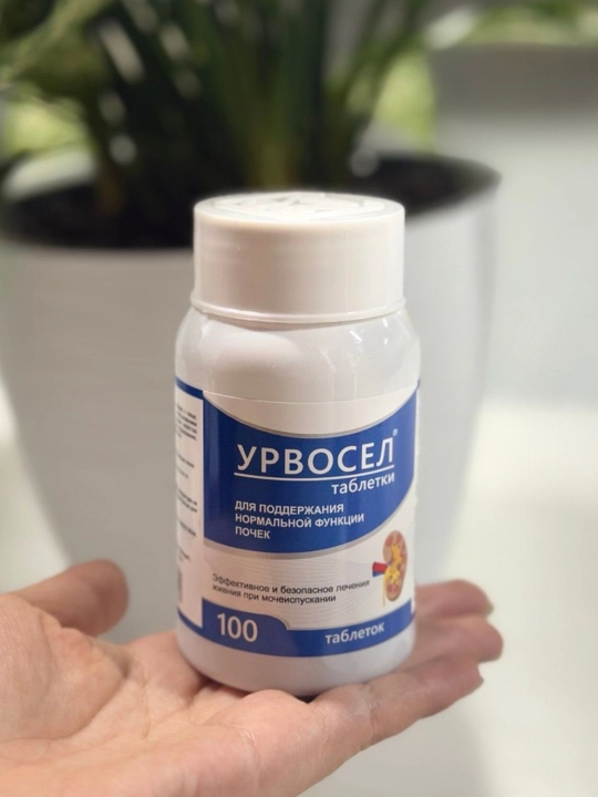 Urvosel tabletkalari, 100 dona - buyrak faoliyatini qo‘llab-quvvatlash uchun kompleks - 