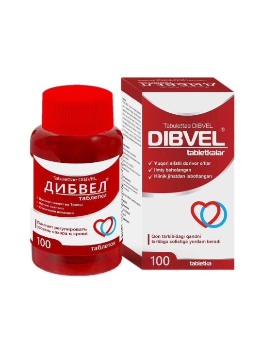 Dibvel (Дибвел) таблетки, 100 шт — комплекс для поддержки уровня сахара