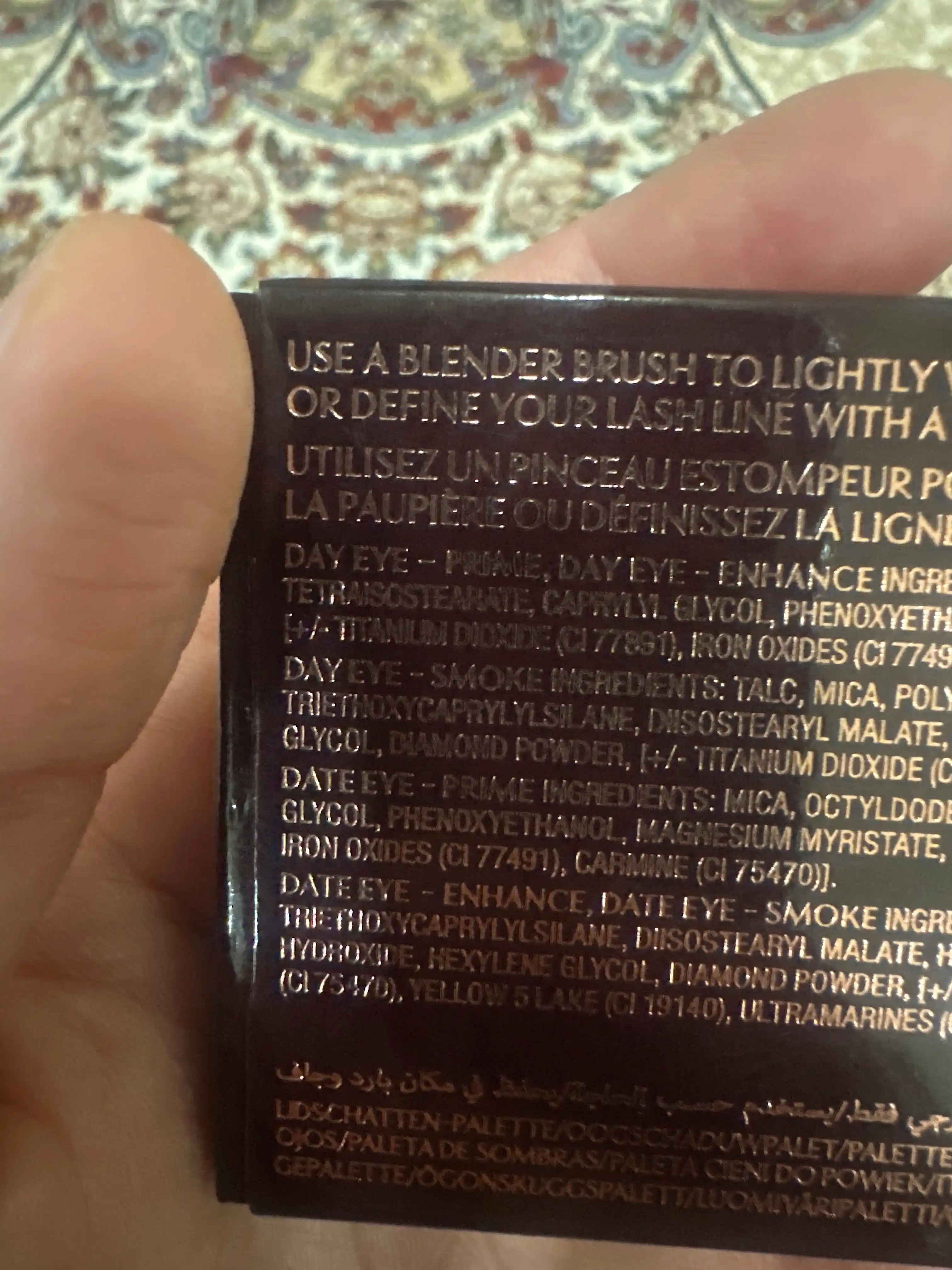Charlotte Tilbury Super Nudes koz uchun tenlar palitrasi