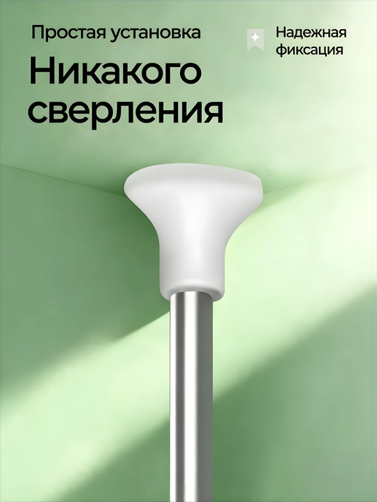 Телескопическая угловая полка для ванной и душа, без сверления, 4 яруса