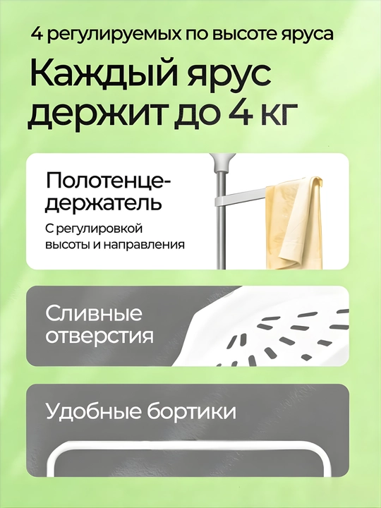 Телескопическая угловая полка для ванной и душа, без сверления, 4 яруса