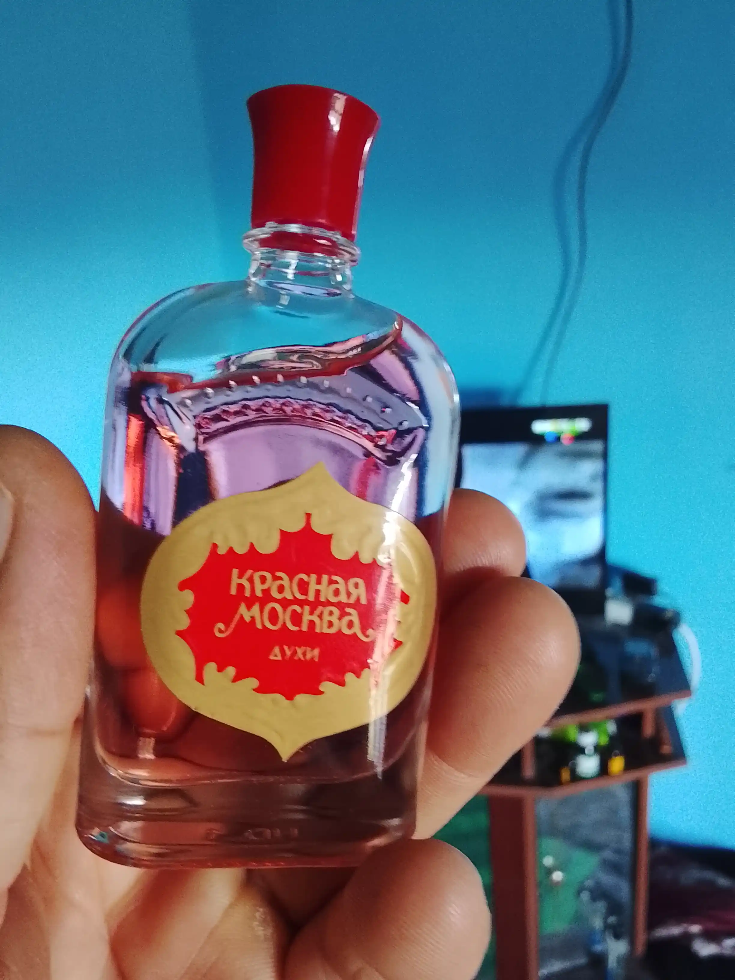 Atir "Красная Москва"
