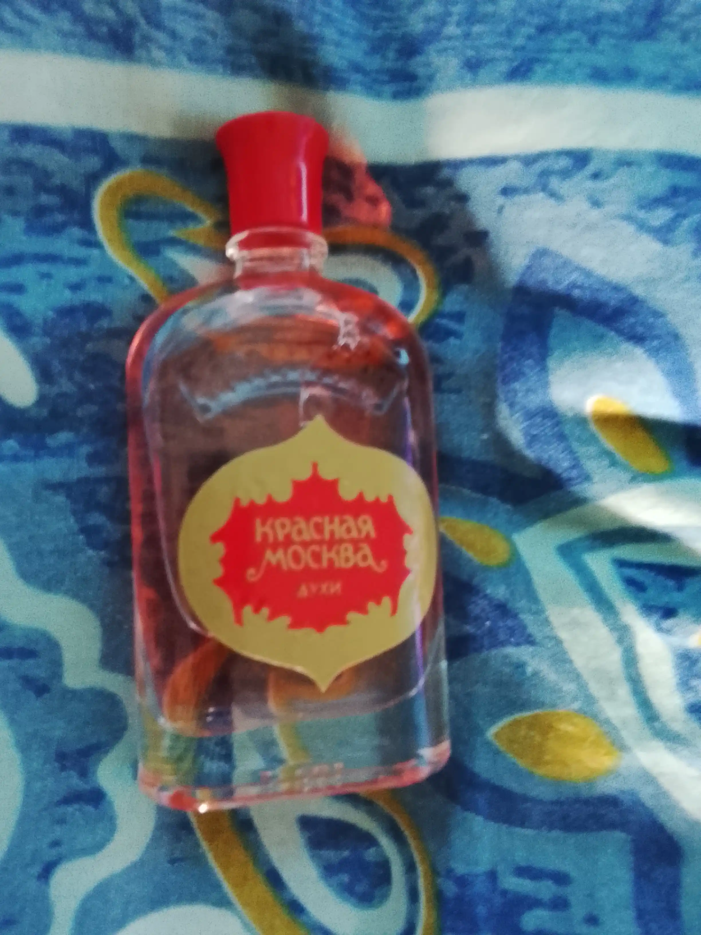 Atir "Красная Москва"