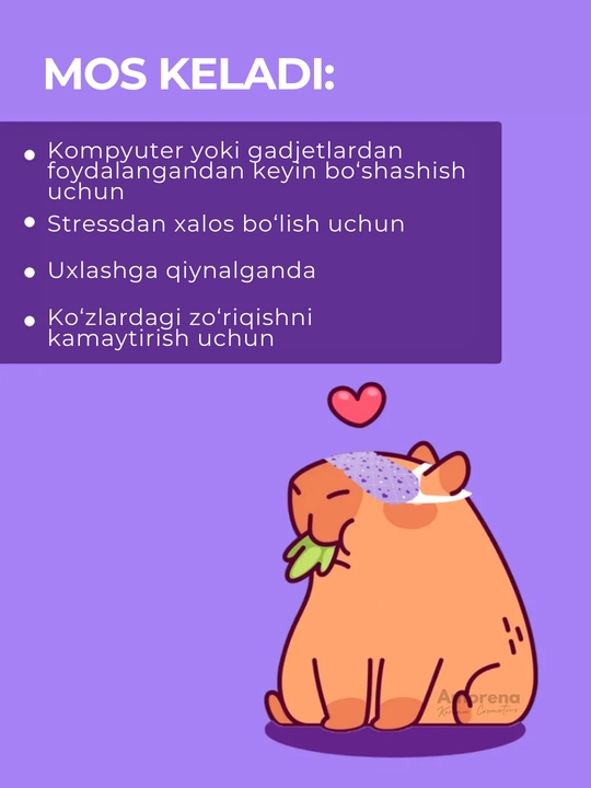 Теплая релакс-маска для глаз Funny Organix, от усталости и отеков