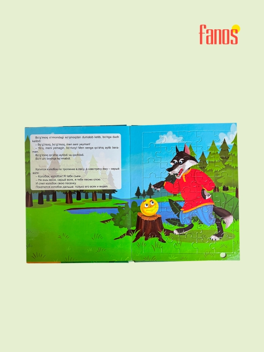 Mozaykali ertak kitoblar. Pazl O‘zbek va rus tilida. Bo‘g‘irsoq, Qizil qalpoqcha, Sholg‘om