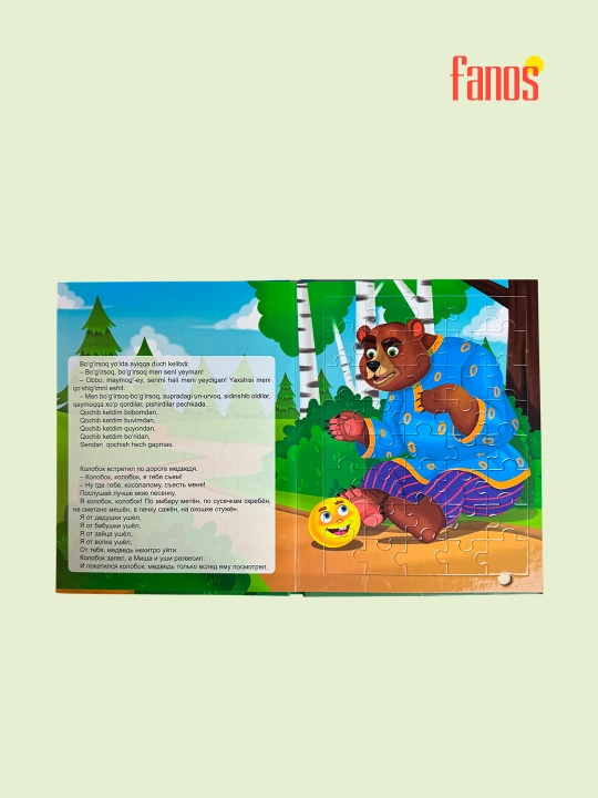 Mozaykali ertak kitoblar. Pazl O‘zbek va rus tilida. Bo‘g‘irsoq, Qizil qalpoqcha, Sholg‘om