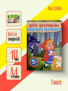 Qizil