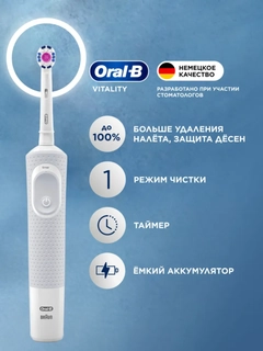 Oq