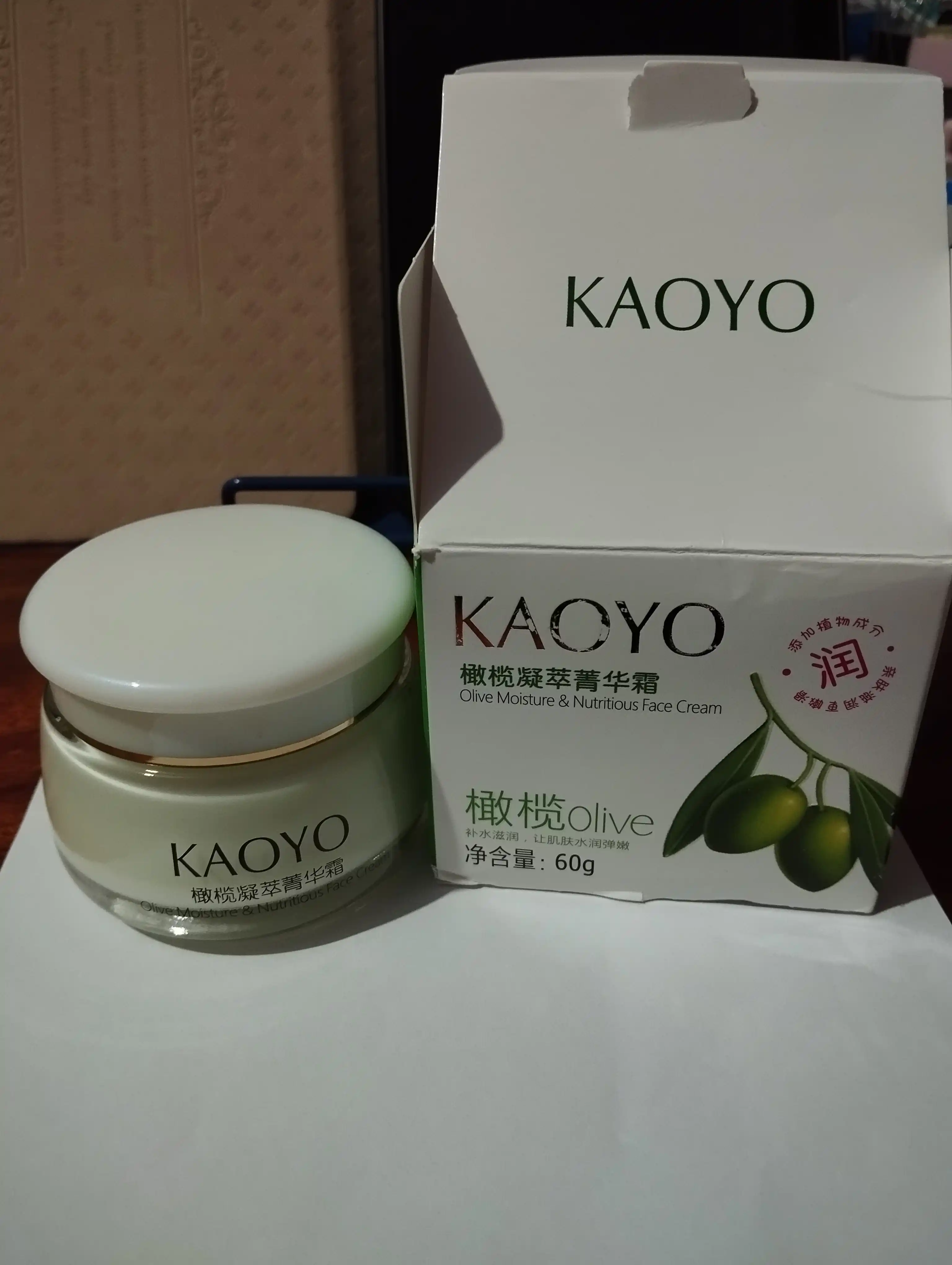 Крем для лица Kaoyo, увлажняющий, питательный, алоэ, улитки, оливы и зелёного чая, 60 г