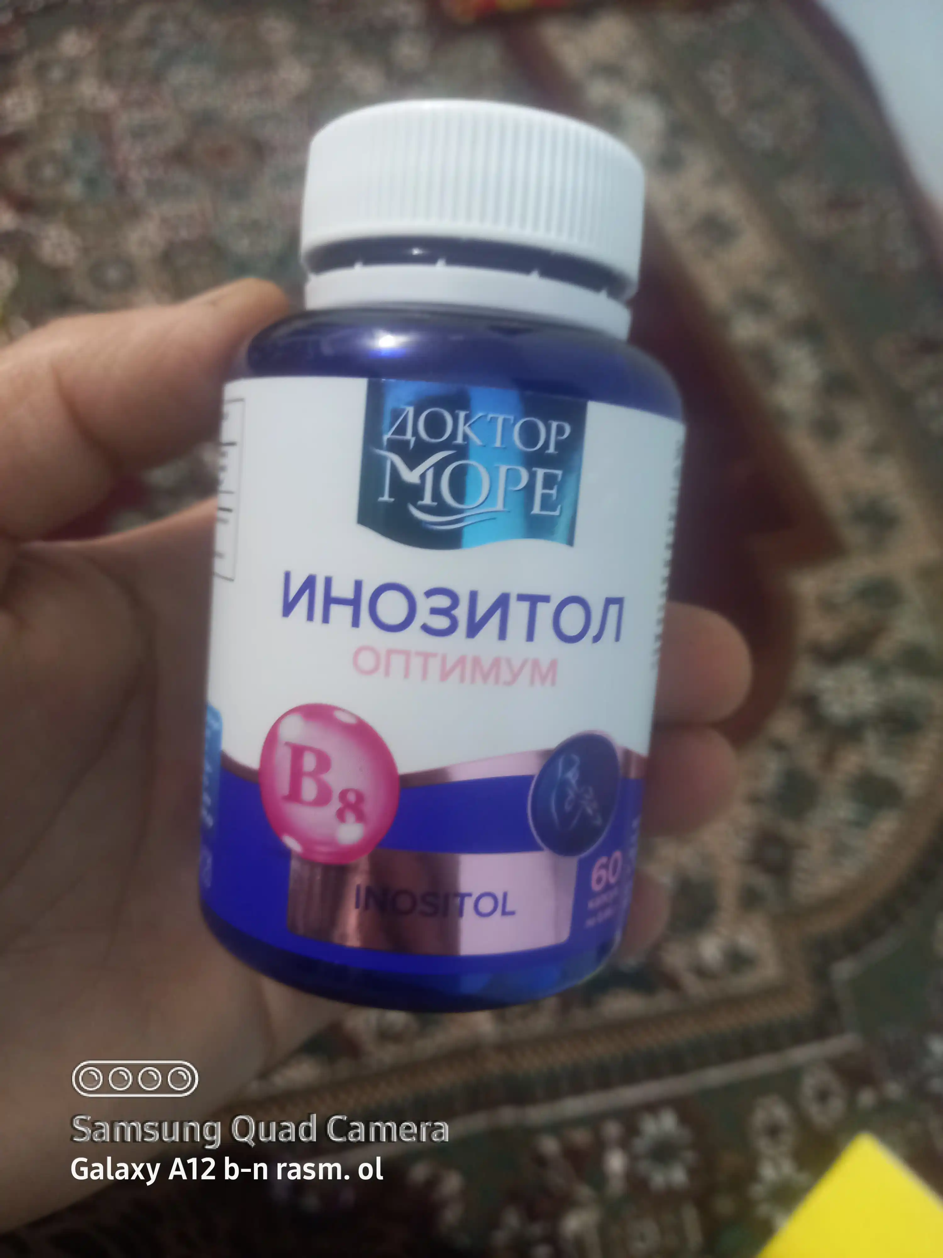 Inositol (mioinositol), 60 kapsula