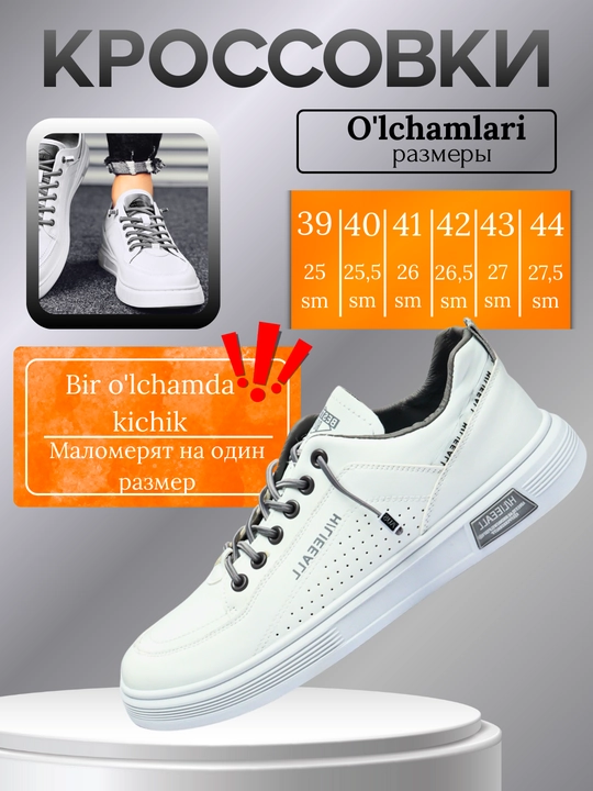 Erkaklar krossovkalari, bahor-yoz-kuz, o'lchamlari 39-44