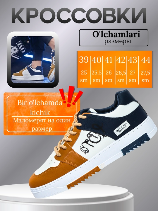 Erkaklar krossovkalari, bahor-yoz-kuz, o'lchamlari 39-44