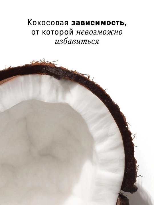 Скраб для тела, для похудения, против целлюлита, подарочный набор