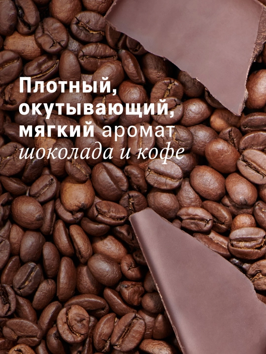 Скраб для тела, для похудения, против целлюлита, подарочный набор