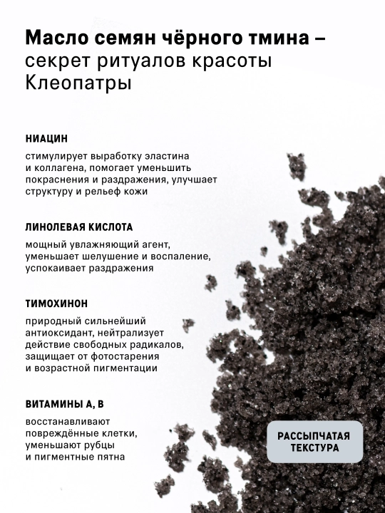 Скраб для тела, для похудения, против целлюлита, подарочный набор