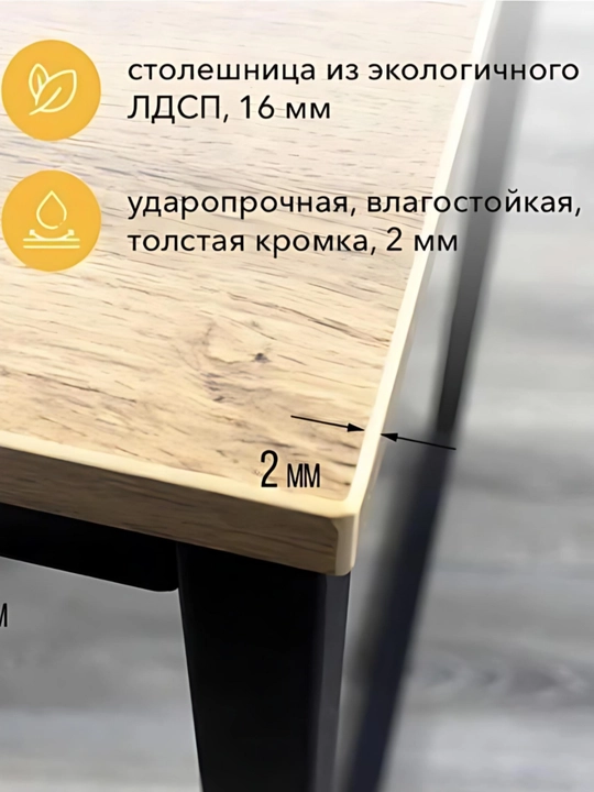 Письменный стол для лофта, компьютерный стол, офисный