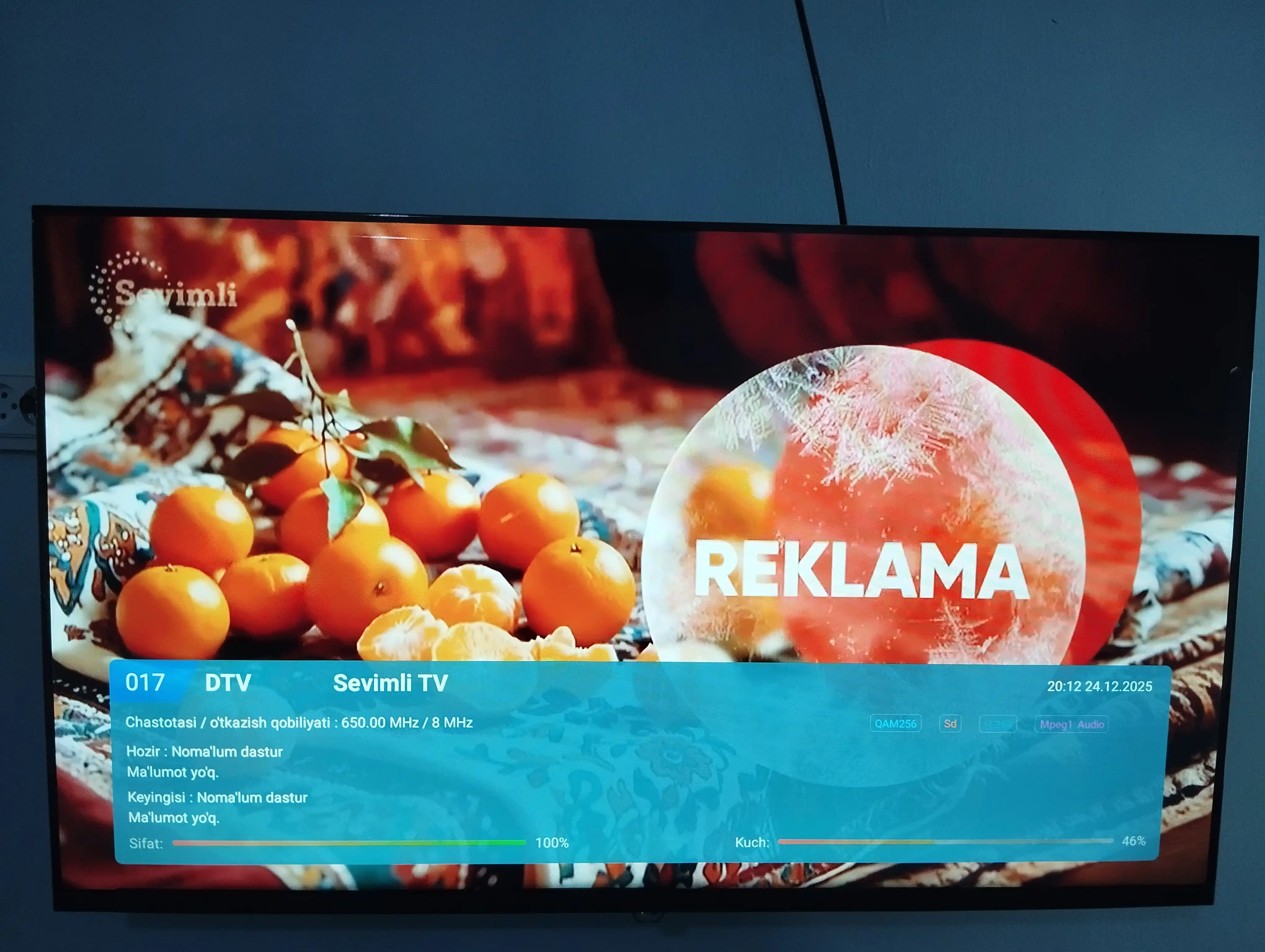 Телевизор Android 14 Smart TV, 32, 40, 43, 55, HD, Full HD