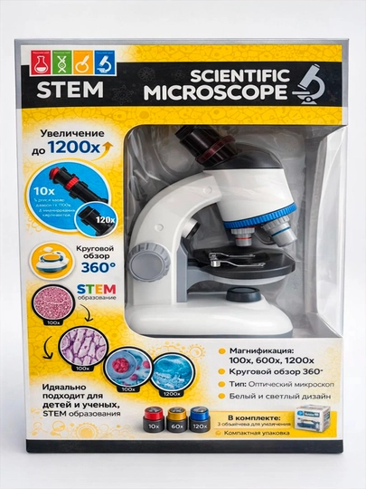 Научный микроскоп STEM