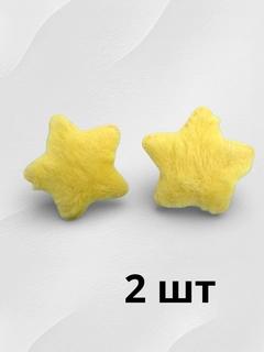 Limon rang