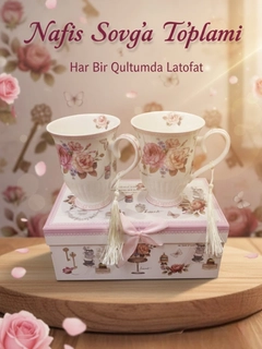 Лавандовый