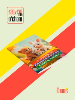 Бронзовый