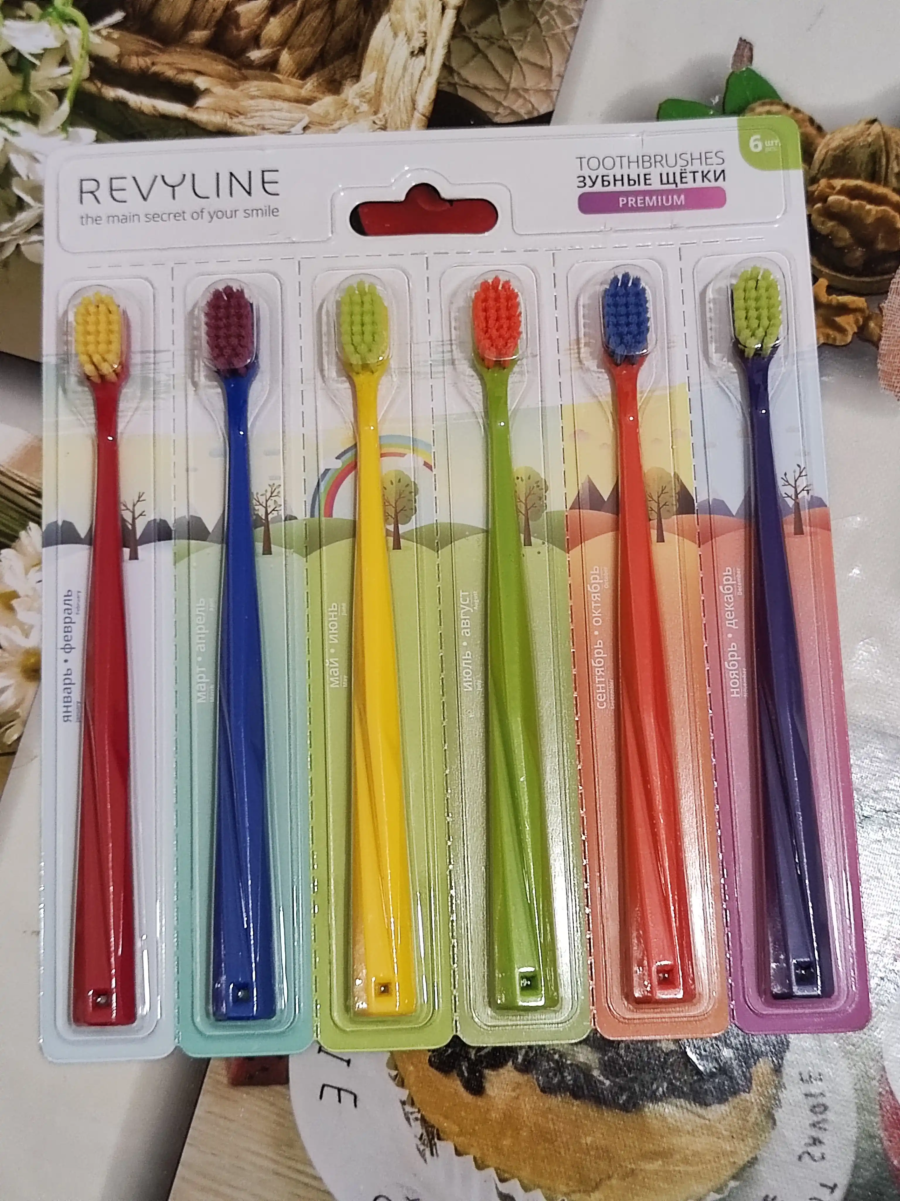 Зубная щетка Revyline SM 6000 Smart, мягкая, для чистки зубов и десен