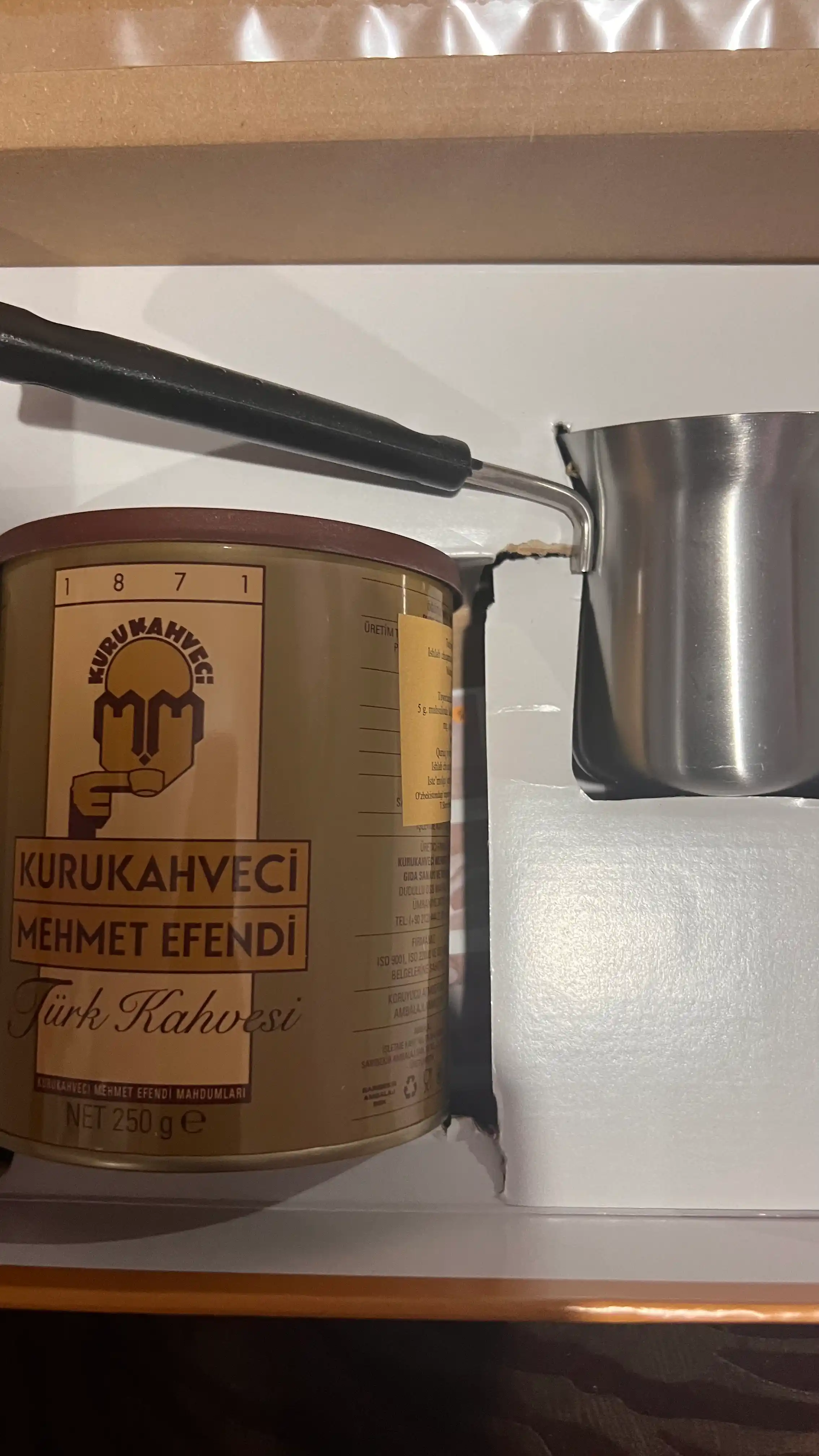 Турецкий кофе Mehmet Efendi с подарком