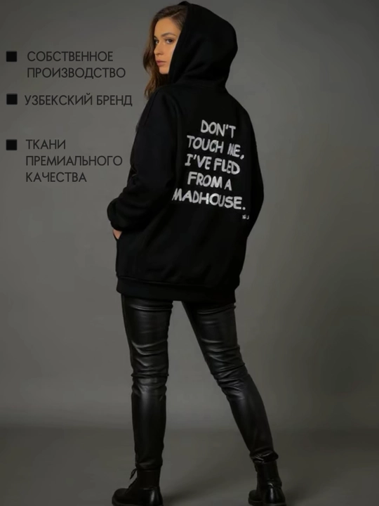 Ayollar uchun oversize xudi The Lichnosty, qora, qulay va issiq