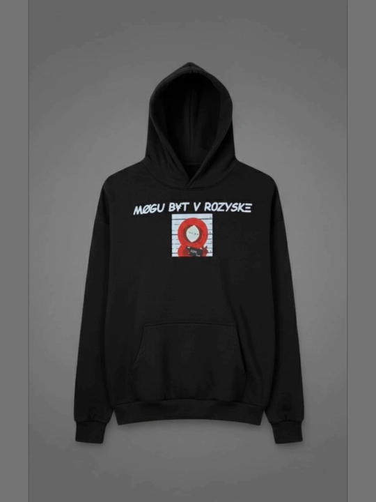Ayollar uchun oversize xudi The Lichnosty, qora, qulay va issiq