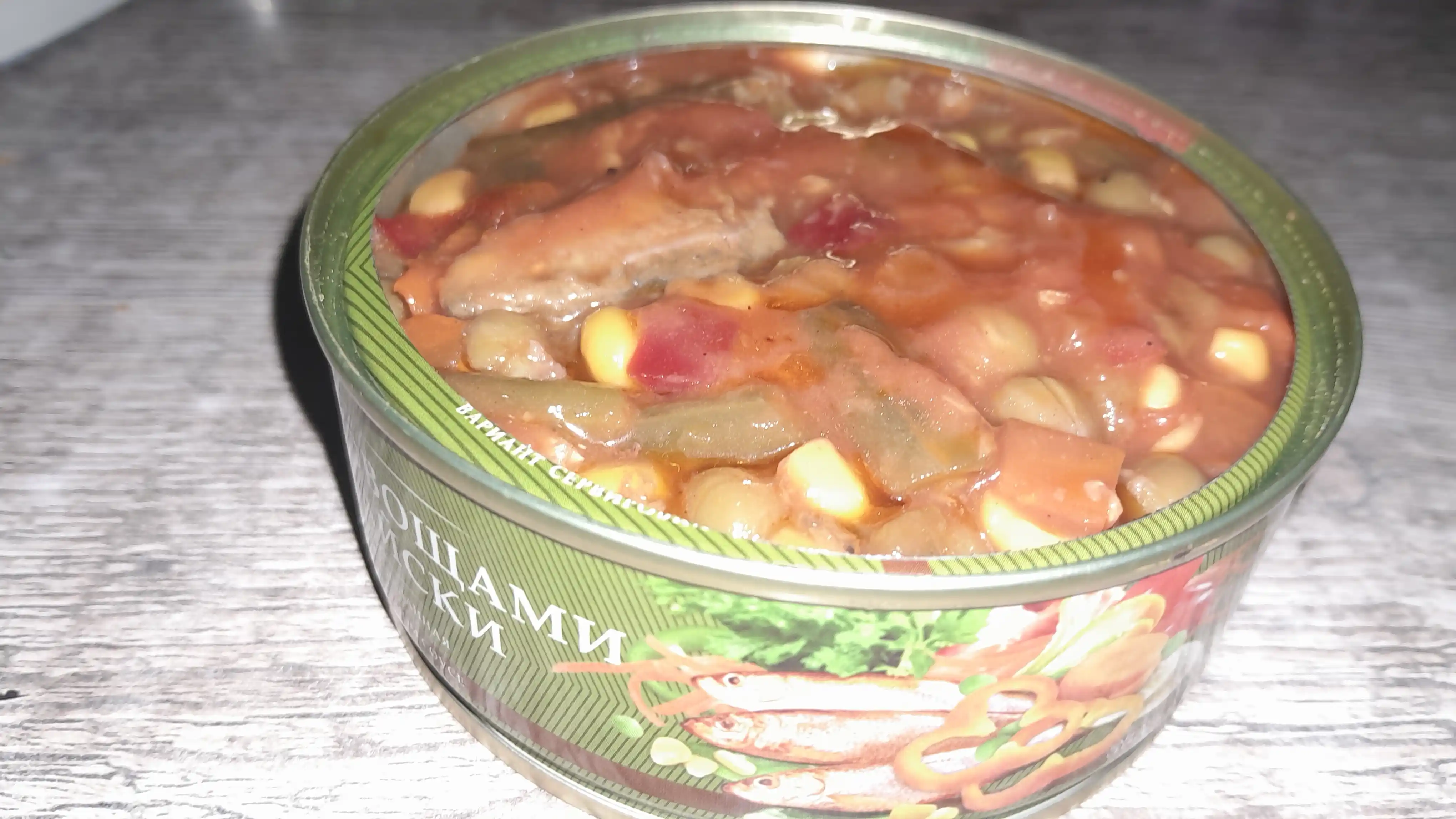 Sabzavotlar bilan qovurilgan baltik kilka va Gavayi pomidor sousi, 240 g