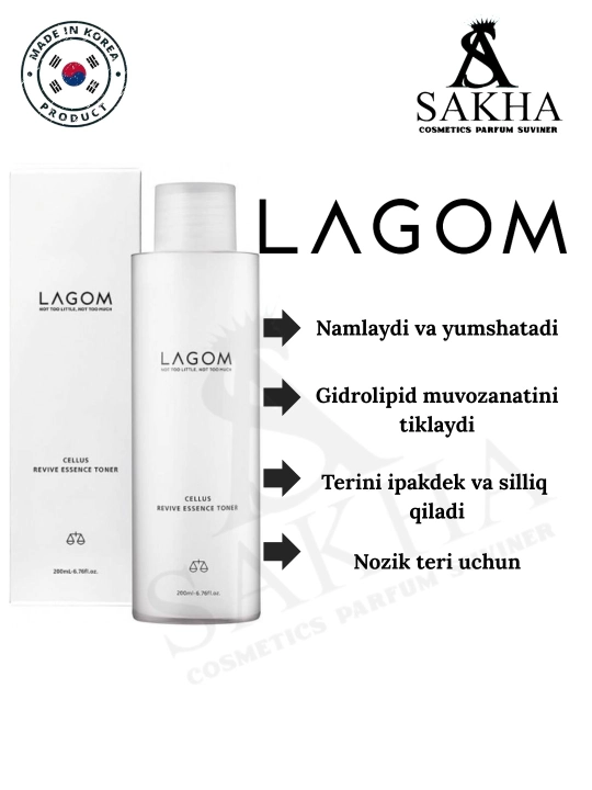 LAGOM Cellus Revive Essence Toner 200 мл - увлажняющий и восстанавливающий тонер для лица - 