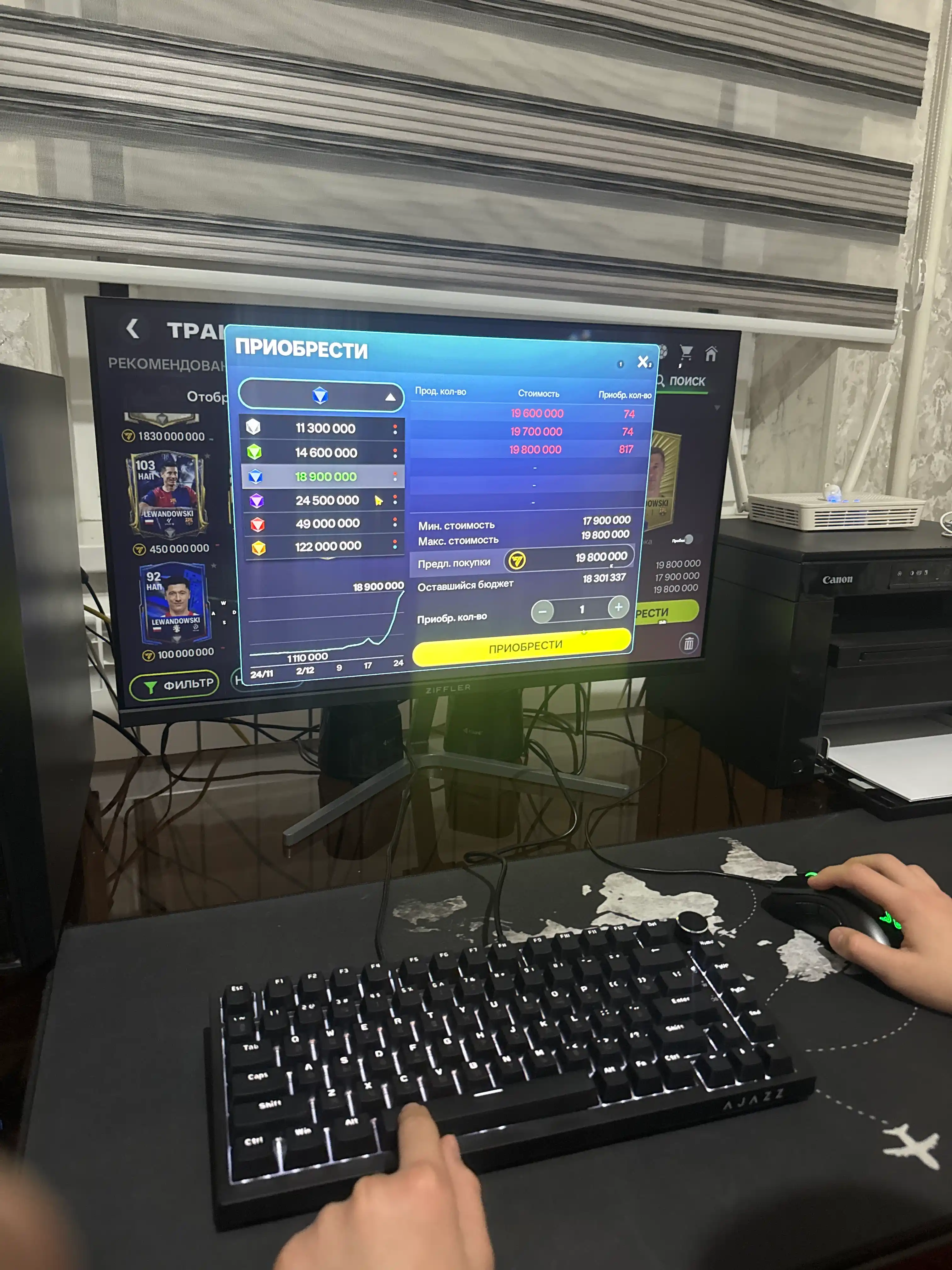Mexanik klaviatura gaming uchun AJAZZ AK820, simli klavitura, yoritgichli