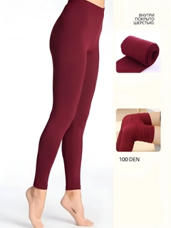 Bordo