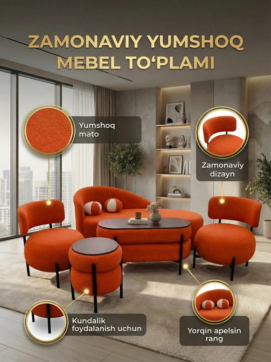 Комплект мягкой мебели “Milano” - 