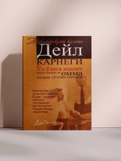 Бежевый