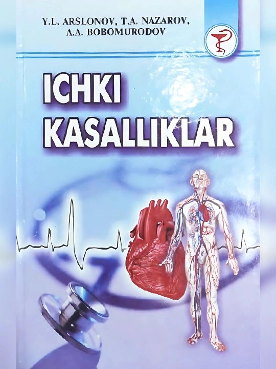 Ички Касалликлар - 