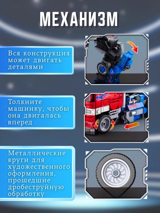 Конструктор лего для детей и взрослых, 1000+ набор деталей, игрушка развивающая