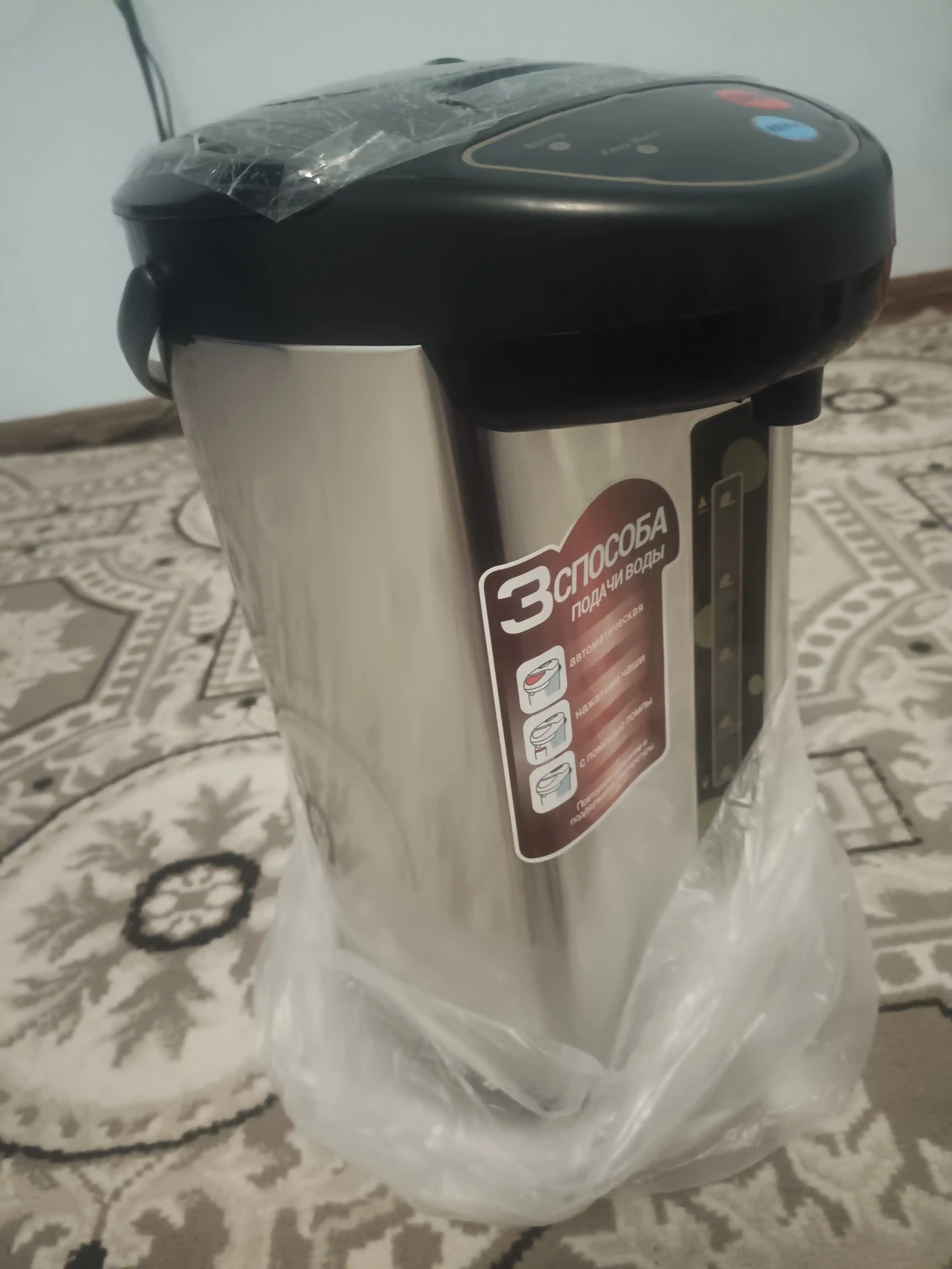 Термопот 6.8 L termopot  tefal termoz  termopot elektr choynak termos