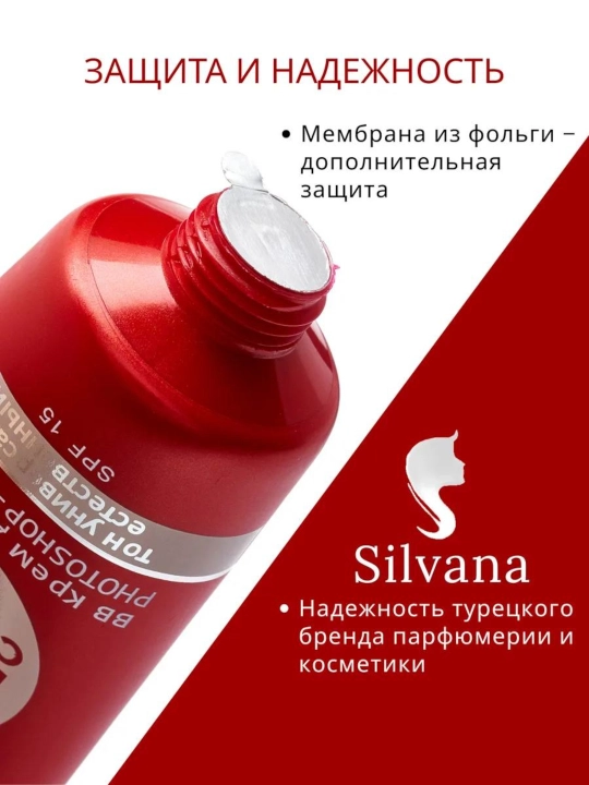 Tonal krem BB SILVANA , namlantiruvchi, kamchiliklarga qarshi va SPF 15 +, 30 ml