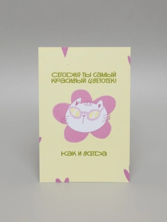 Зелёный хаки