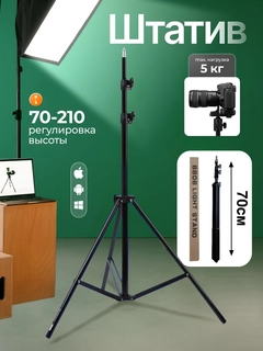 Белый