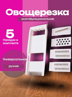 Oq
