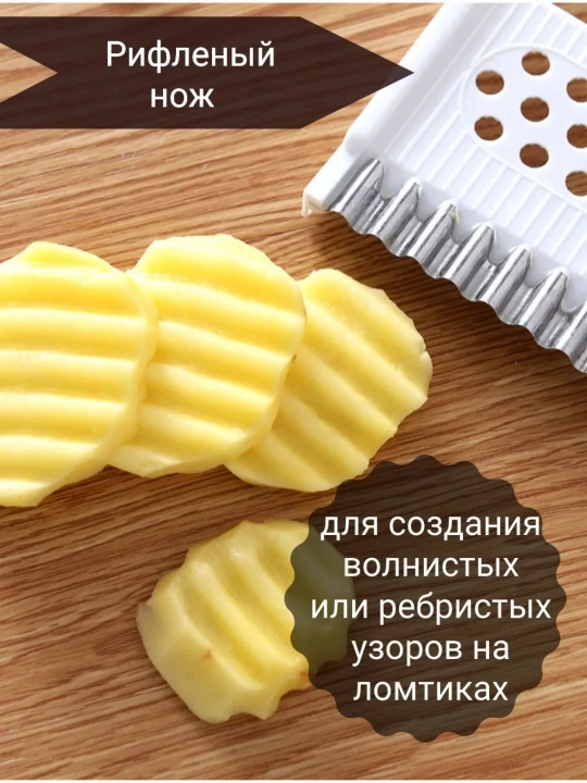 Koreys sabzi va sabzavotlari uchun yog'och va plastik ko'p funksiyali qirg'ich