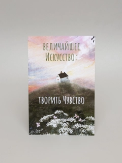 Светло-бежевый